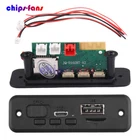 DC5V Bluetooth MP3 Player Decoder Board 2*3W Car Audio Amplifier Module FM Radio