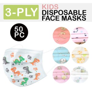Child Kids Toddler 50 Pk Protection Disposable Face Mask 3 Ply Ear Loop - Click1Get2 Price Drop