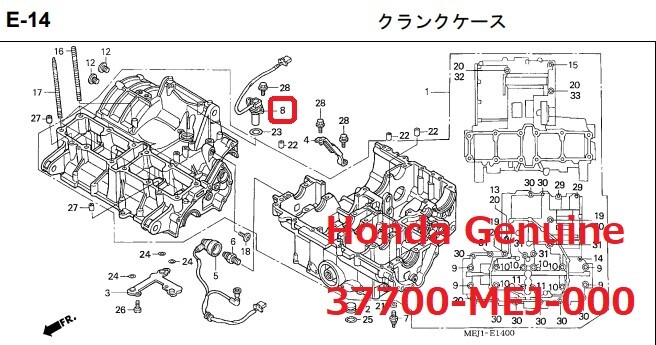 HONDA Genuine 37700-MEJ-000 SENSOR ASSY SPEED CB1300SUPER HONDA Genuine 37700-MEJ-000 SENSOR ASSY SPEED CB1300SUPER