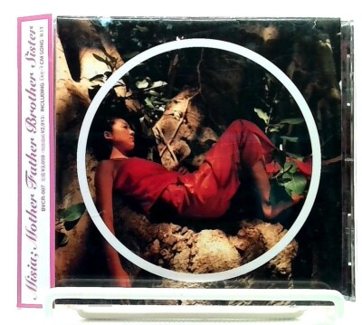 Misia Mother Father Brother Sister ポスター