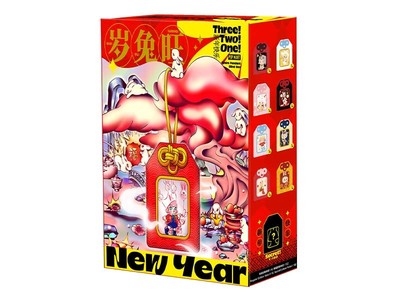 POP MART Three Two One! Happy Chinese New Year Serie Amulett Anhänger ca. 45