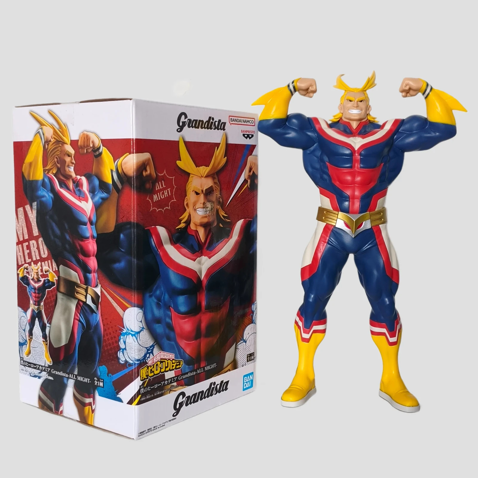 Figurine All Might Grandista de collection avec peinture ombragée haute précision