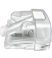 HumidAir Water Chamber for AirSense 11 / AirCurve 11