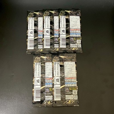 New 5PACK LIMIT OVER COLLECTION THE HEROES Yugioh Duel Monsters