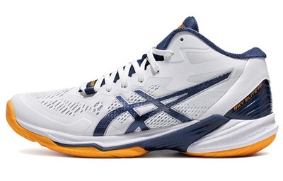 ASICS Sky Elite FF MT 2 Cushioning Abrasion Resistant Breathable Cushioning