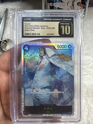 One Piece CCG Kuzan Secret Rare Foil Card 2024 Japanese Premium