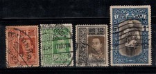 Thaïlande 1912 Oblitéré 100% Roi Chulalongkorn, célébrités