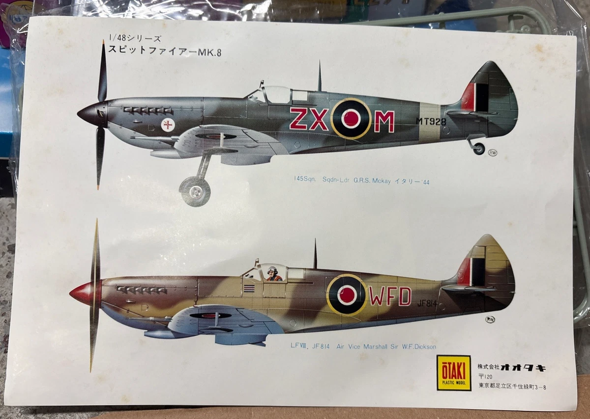 Otaki Collectors & Hobbyists Toys & Hobbies for sale | eBay