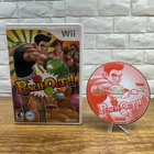 New ListingPunch-Out!! (Nintendo Wii, 2009) Tested Refurbished 1 Yr Warranty