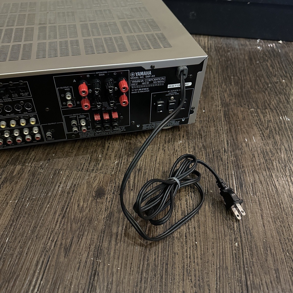Yamaha DSP-A5 AV amplifier #BE09327 | eBay