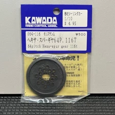 Vintage Kawada 64P 116T Spur Gear 64 Pitch 116 Tooth Pan Car Touring Yokomo HPI