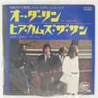 BEATLES OH DARLING / HERE COMES THE SUN APPLE AR2520 1x7