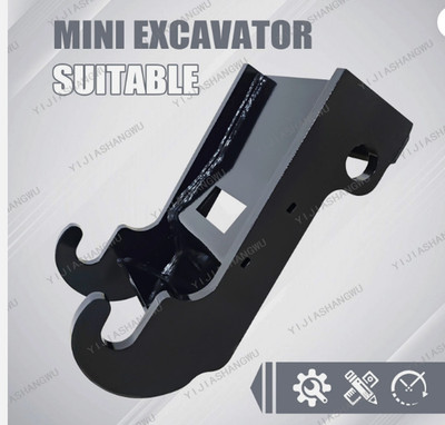 Bobcat X-Change E Coupler Bracket Series，Quick Attach ，Excavator attachments