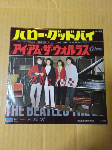 Japanese press 7inch!!!   THE BEATLES   HELLO, GOODBYE / I AM  THE WALRUS