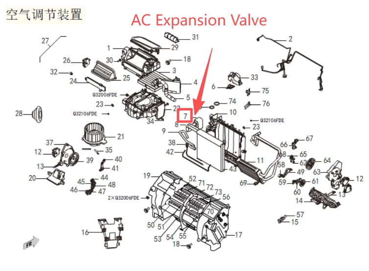AC Expansion Valve Fit for Great Wall H9 8100112XKV08A OEM - Image 2 of 3