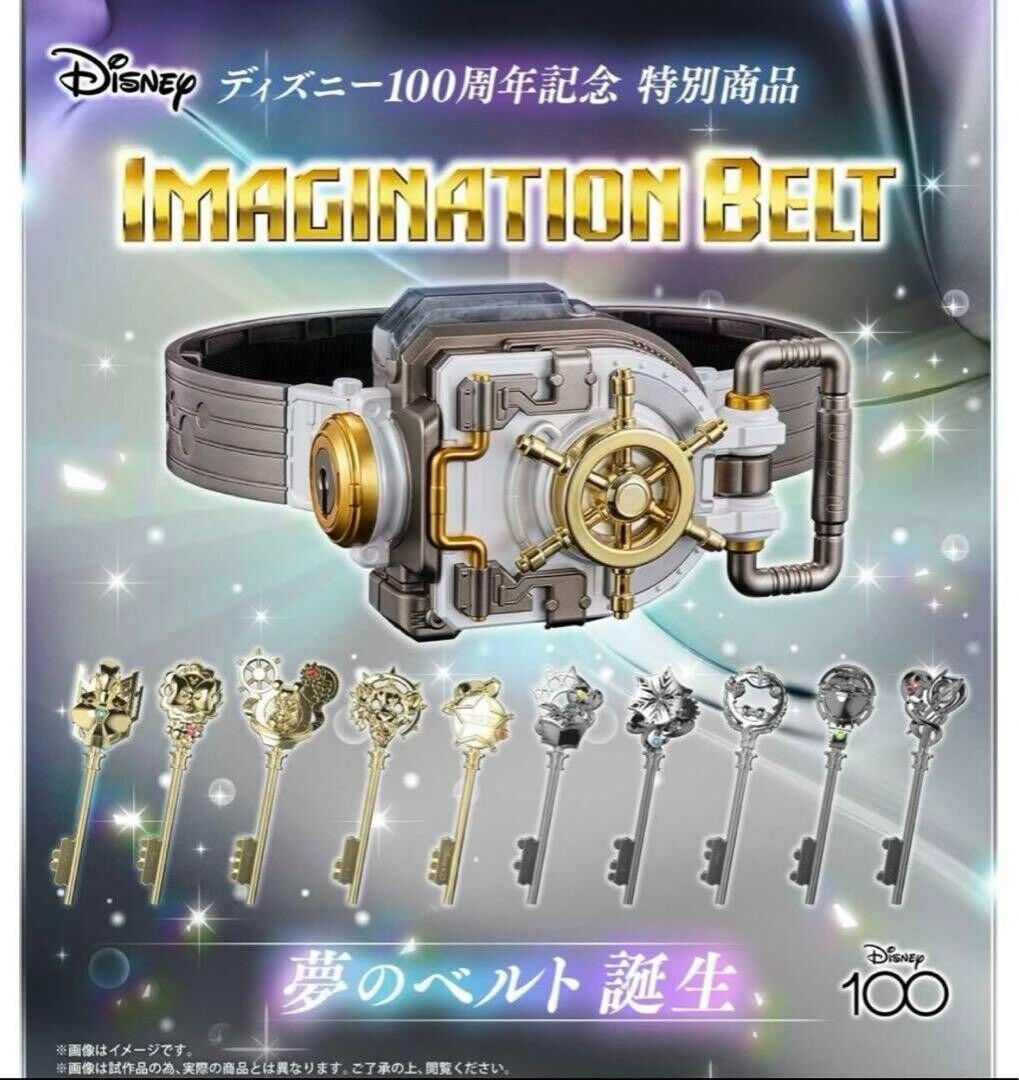Disney Imagination Belt Disney 100th Anniversary Premium Disney Imagination Belt Disney 100th Anniversary Premium