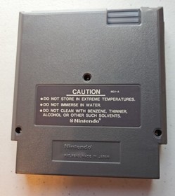 Seicross (NES, 1988) By FCI (Cartridge Only) NTSC