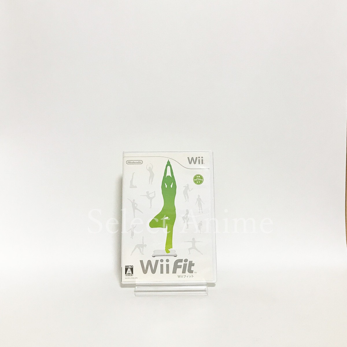 Wii - Wii赤バージョンWii fit付 s-l1200.jpg