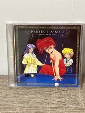 Project A-Ko AKo anime SOUND TRACK CD 3  Cinderella Rhapsody  Music Edition 1988
