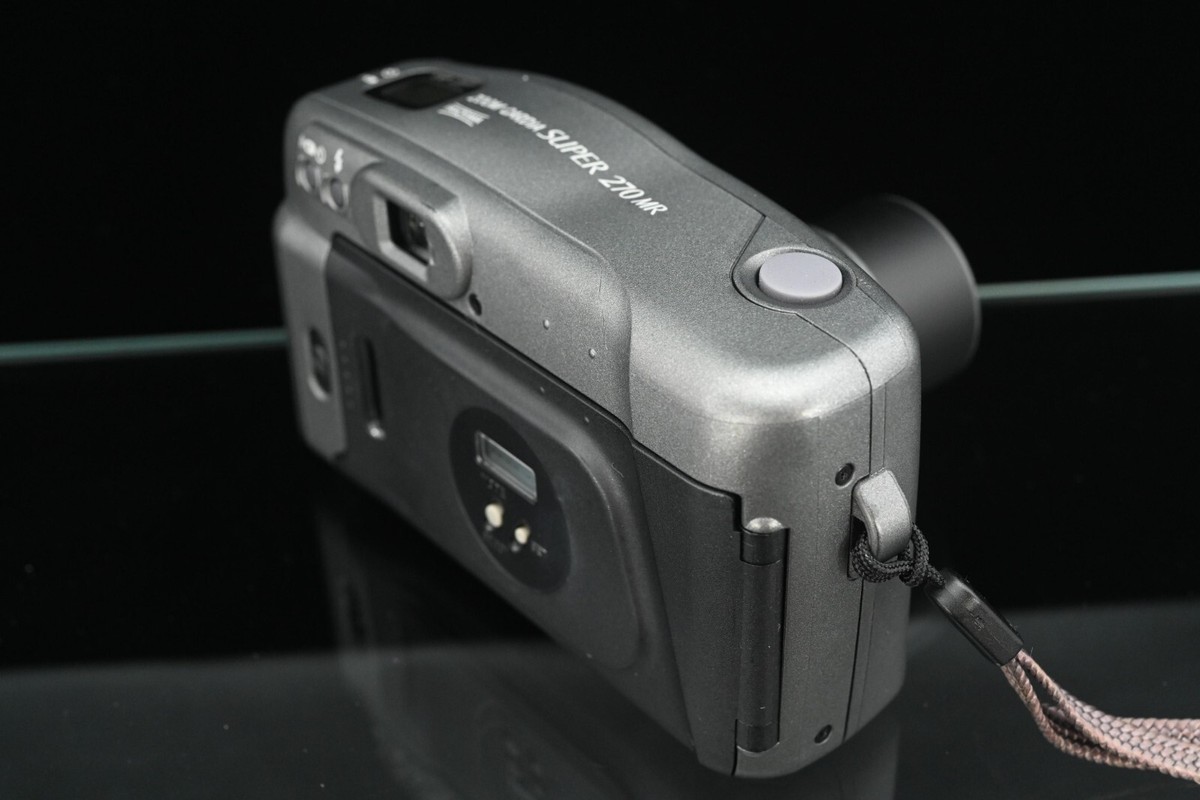 Fujifilm Zoom Cardia Super 270 MR Gray Point & Shoot Film Camera