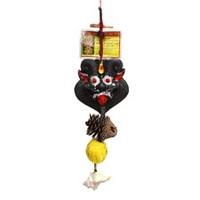 GM Wall Hanging/Door Nazar Battu-Evil Eye Protector Suraksha Kawach -11 inch