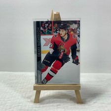 Drake Batherson 2021 Upper Deck Series 2 Hockey Base Card #378 Ottawa Senators