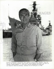 Press Photo Journalist Bill Kurtis Hosts Series "Secret Intelligence"
