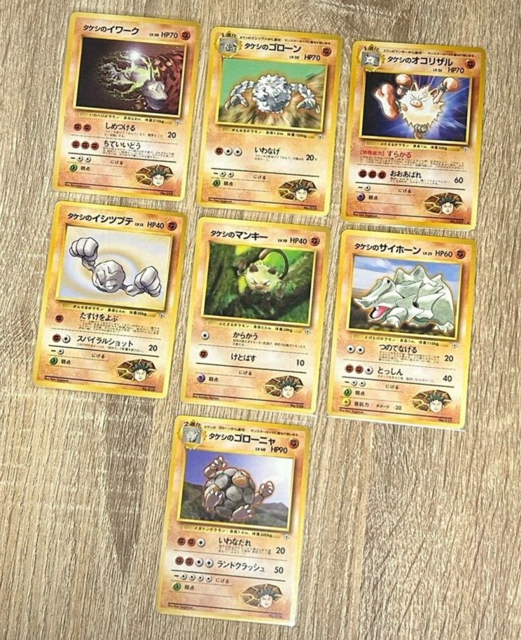 Foto 4 di 5