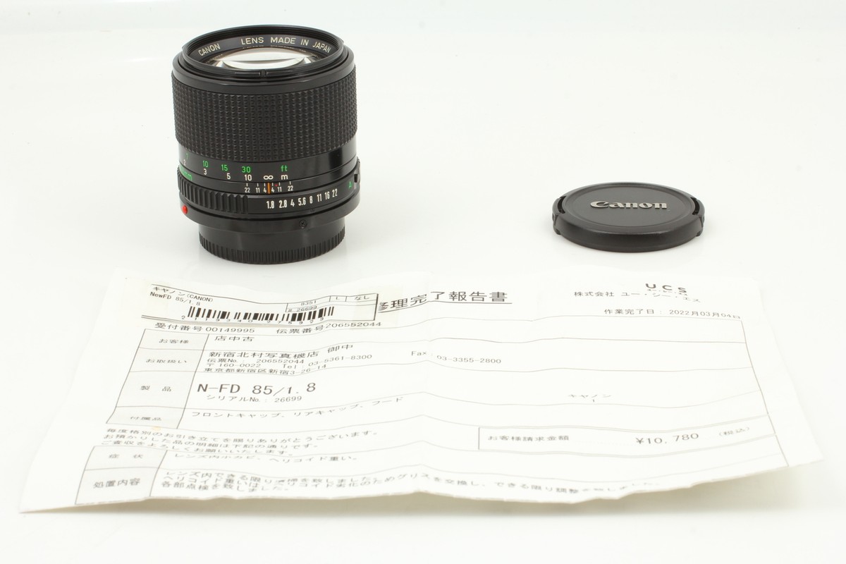 A1973 キャノン CANON LENS FD 85mm 1:1.8 Canon New FD NFD 85mm F/1.8 Portrait MF Lens From JAPAN