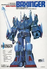 Robot mobile gigante in plastica modello 1/350 Baxinger "Galaxy Cyclone Baxinger"