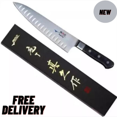 MAC Professional Series 8'' Chef's Knife w/Dimples MTH-80,Wholesale New Pricing
