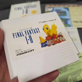Famicom Final Fantasy 1 & 2 Combo Game - Retro Nintendo Cartridge