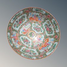Large 19th Century Chinese Porcelain Famille Rose Bowl