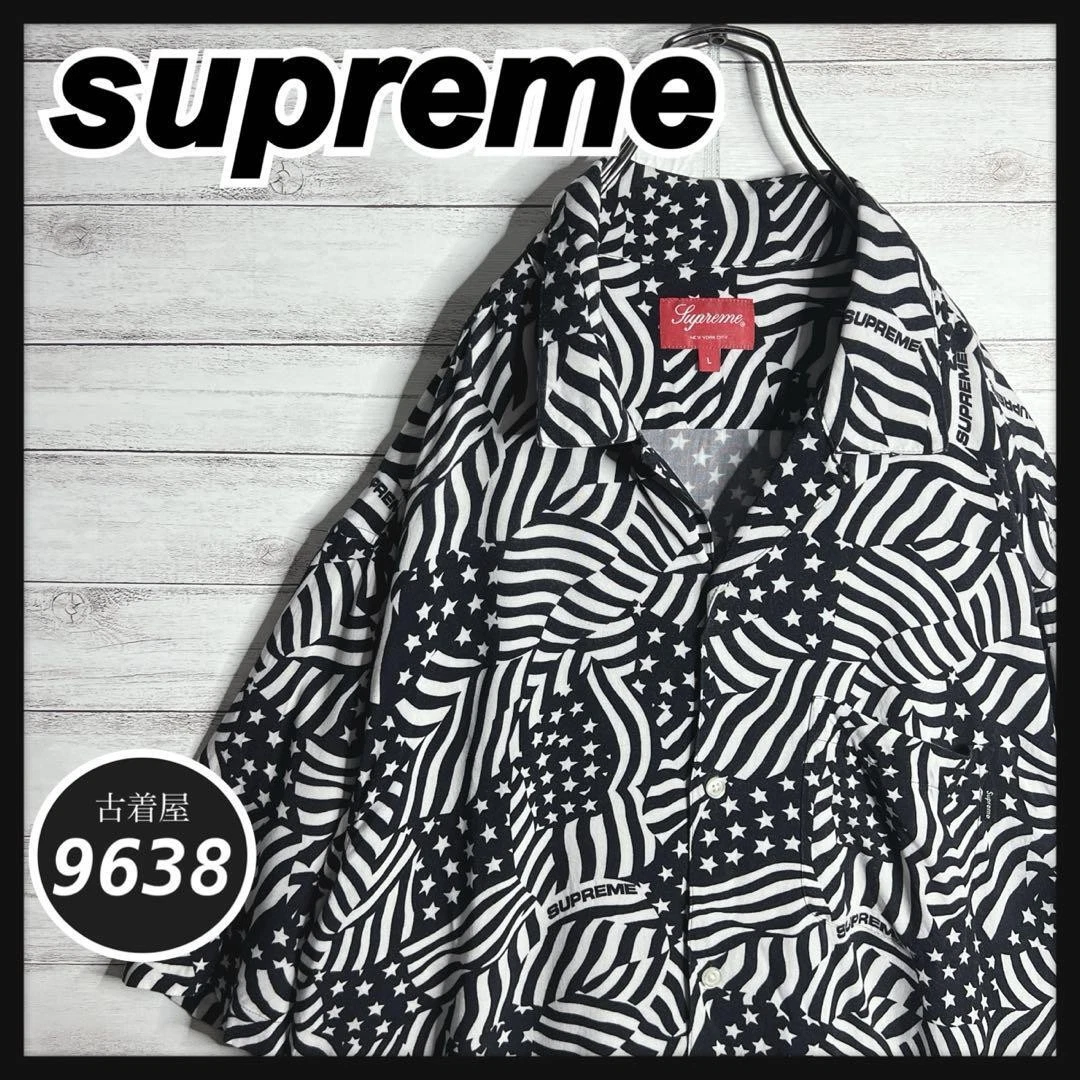 Chemise à col ouvert suprême motif drapeau chemise manches courtes
