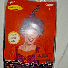 Disney Hocus Pocus Mary Sanderson Wig Costume Cosplay CHILD SIZE - Black Purple