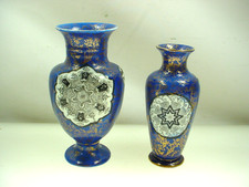 VINTAGE OSAKA FENTON JKL JAMES KENT FENTON ENGLAND FLOWER VASE - TWO