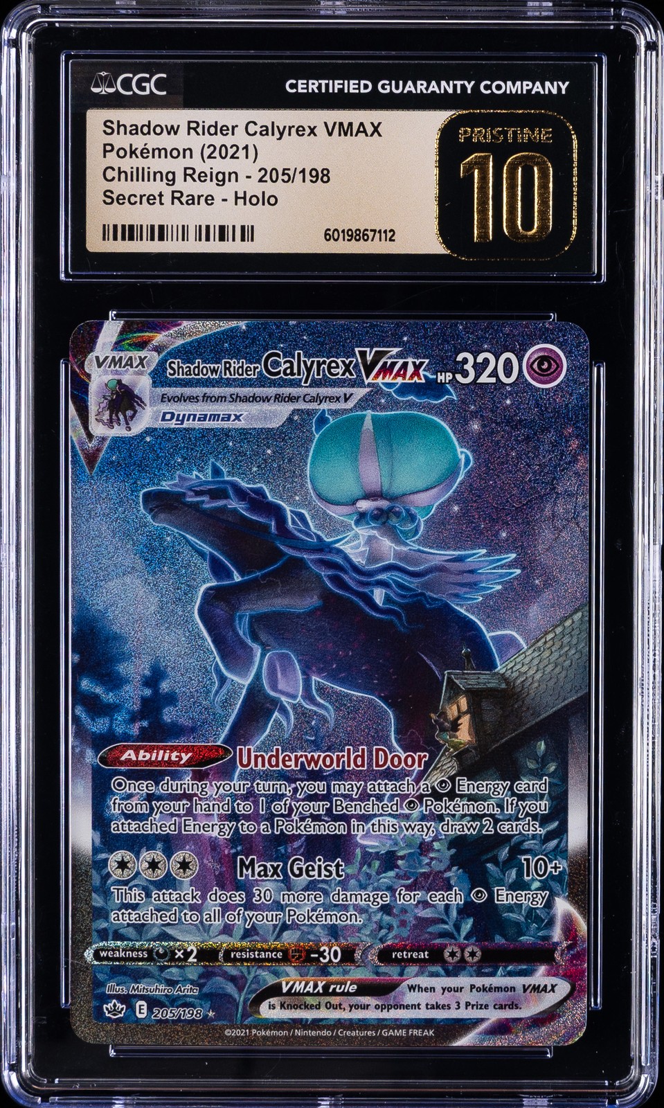 2021 POKEMON CHILLING REIGN #205 SHADOW RIDER CALYREX VMAX ALT CGC 10 PRISTINE