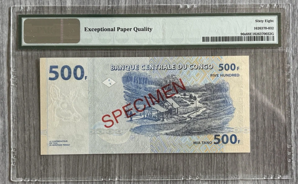 2002(ND 2004) Congo Democratic Republic-500 Francs- Specimen- PMG- 68EPQ (10/1) - Image 2 of 3