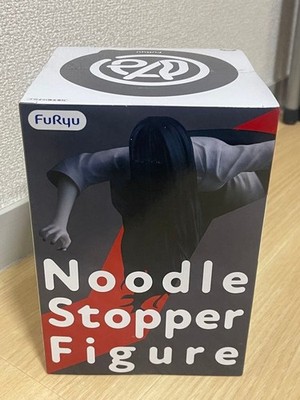 Ring Noodle Stopper Figure Sadako Furyu | eBay