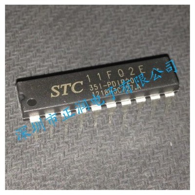 10pcs SCM IC Chips STC11F02E-35I-PDIP20 Original Single Chip Micyoco #wd