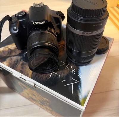 Canon EOS Kiss X2 Digital SLR Camera Double Zoom Kit with 2 Lenses