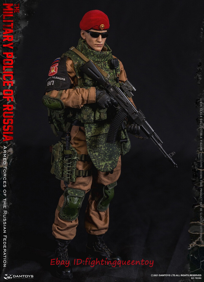 ダムトイズ 1/6 RUSSIAN MILITARY POLICE 78086 DAMTOYS 78086 1/6 Armed Forces of the Russian - RUSSIAN