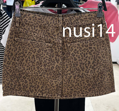 ZARA レオパードジョーツ デニム ワイドレッグ アニマル柄＆スタープリントデニムパンツ - ヒョウ柄