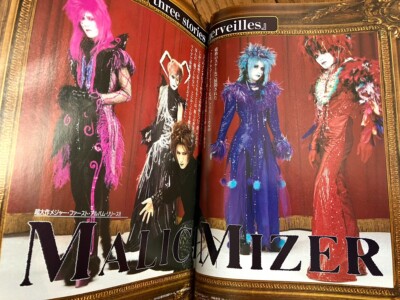 Magazine Japan Magazine Japan