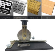Manual Metal Stamping Marking Machine, Dog Tag Metal Plate Stamping Embosser