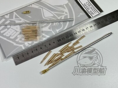 CYT129 1/35German sd.kfz.164 NASHORM Tank Metal Gun Barrel+Shells for Tamiy35335
