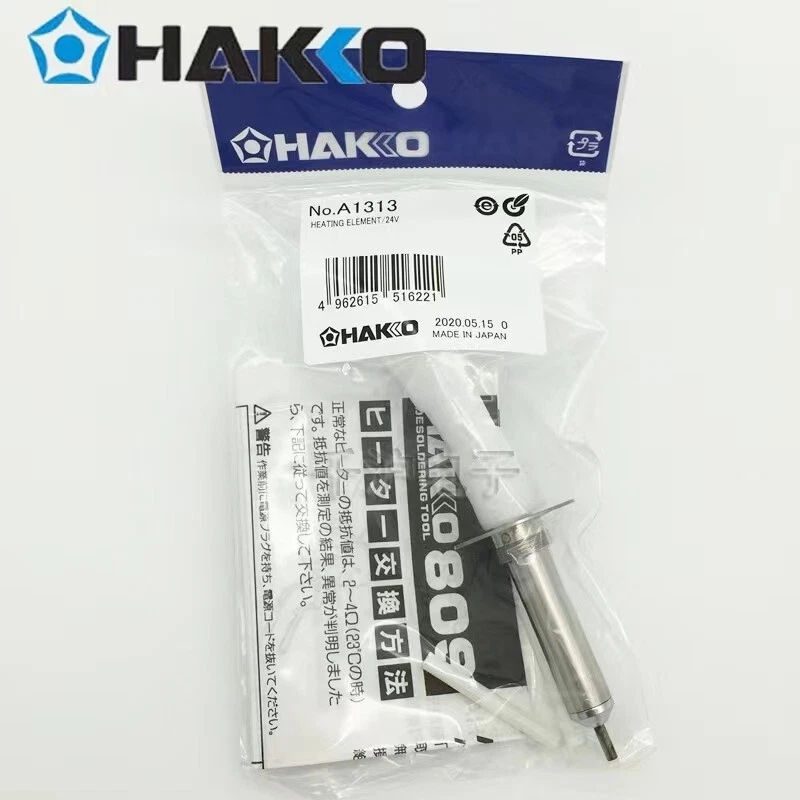 Hakko 809 on sale