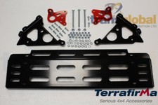Black Alloy Skeleton Steering Guard for Land Rover Defender 83-16 Terrafirma