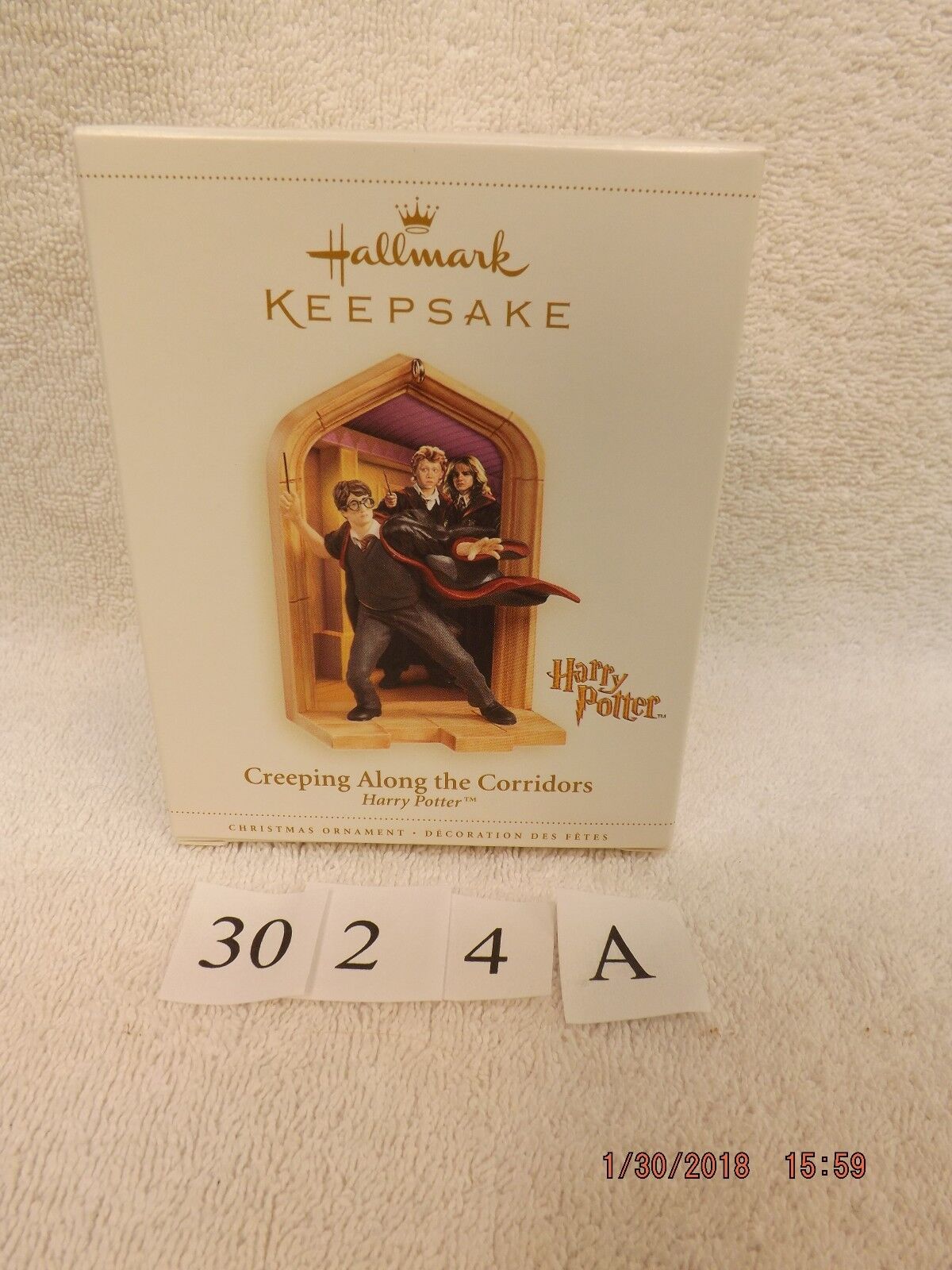 rotuziert.ein harry - potter - kennzeichen sich entlang der korridore für 2006 rotuziert.ein harry - potter - kennzeichen sich entlang der korridore für 2006