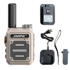 1Pack G63 Mini Walkie Talkie Uhf 5 watt 16 channel Vox Dcs Amateur Two Way Radio